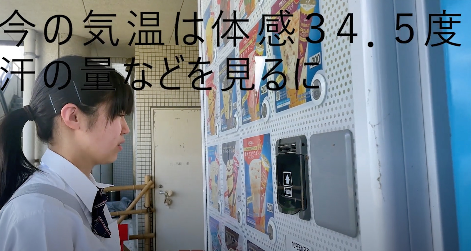 第6回 HaHaHa Osaka<br>Creativity Awards 学生部門