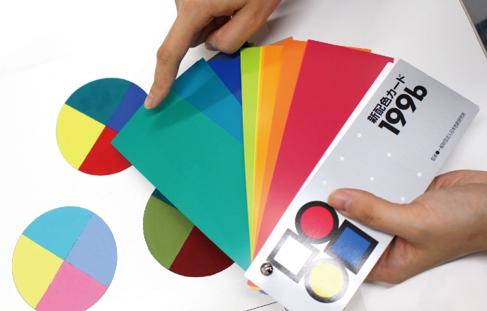 基礎デザイン力を身につけて初心者でも作れるようになる