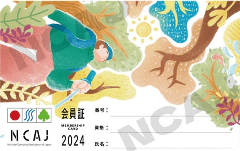 ゲームコンペティション入選