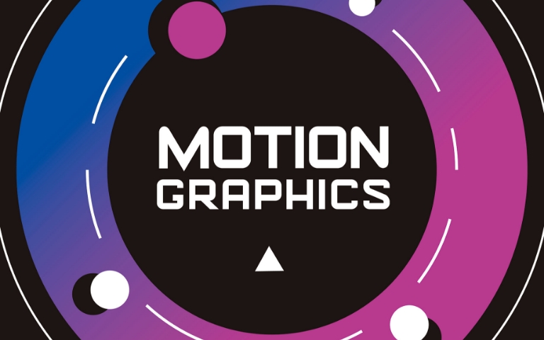 モーショングラフィックス